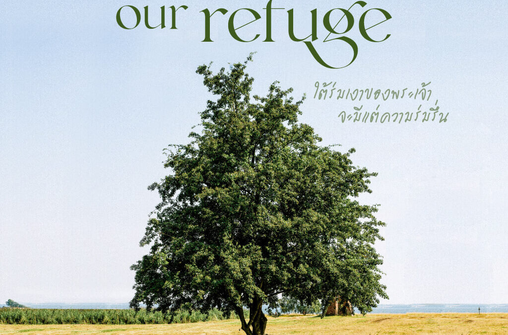 God is our refuge
